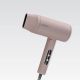 2. Hair dryer 2000W MR-232 MAESTRO
