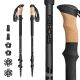 2. Spokey Zodiac trekking poles 105-135 cm three-segment SPK-944817