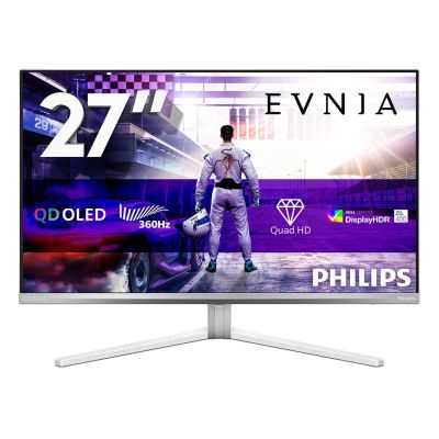 17. Philips 68.5cm (27.0") 27M2N8500 16:09 2xHDMI+DP+USP white