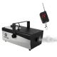 LIGHT4ME FOG 1200 V2 fog machine with wireless remote control
