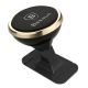 4. Baseus 360º magnetic cockpit car holder (Overseas Edition) - gold