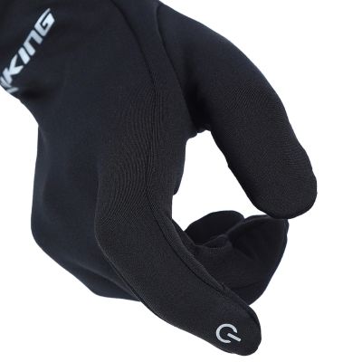 3. Viking Tigra Multifunction Children's Gloves Black 145-23-2388-0900