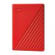 External HDD WD My Passport 2TB 2.5 Red