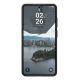 2. UAG Fibr Armr Magnet - case with built-in magnetic module for Samsung Galaxy S26 Ultra (black/bronze)