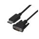 Lanberg CA-DPDV-10CU-0010-BK cable (DisplayPort M - DVI-D M; 1m; black)