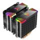 7. Jonsbo CR-2000GT CPU cooler with radiator and 12 cm fan, black, 1 pc.