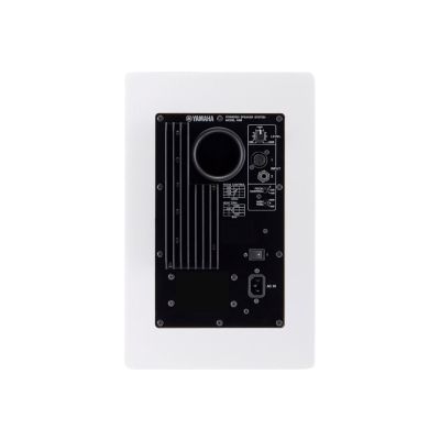 4. Yamaha HS8 White - Active Two-Way Nearfield Monitor