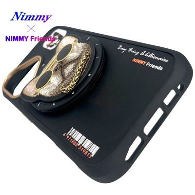 13. Nimmy Glasses Cool nag MagSafe case for iPhone 16 - black