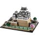 22. LEGO Architecture 21060 Himeji Castle