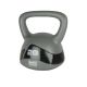 26. Body Sculpture Kettlebell Bw 117EN BW117EN20KG