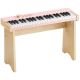 DONNER-KIDO-V-20-LIGHT-PINK - Digital piano for children