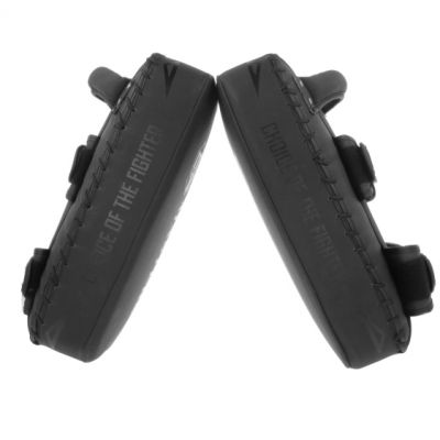 3. Masters TPAO-MATT 065544-01 Training Targets 