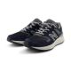 12. New Balance M MW880CB6 sports shoes