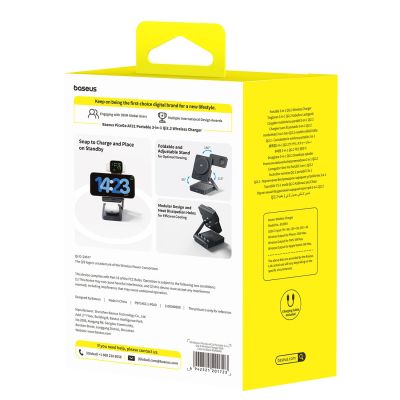 5. Baseus PicoGo AF21 3-in-1 Qi2.2 35W Wireless Charger with 1m USB-C Cable - Black