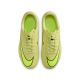 3. Nike Jr. Mercurial Vapor 16 Club MG Football Boots FQ8286-300