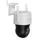 6. Reolink TrackMix LTE Series G770 8MP IP surveillance camera