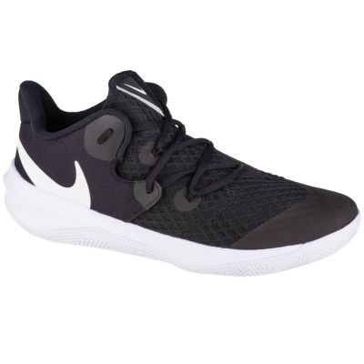 Nike Zoom Hyperspeed Court M CI2964-010 shoes