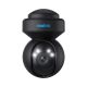 Reolink E Series E540 IP Surveillance Camera, Black