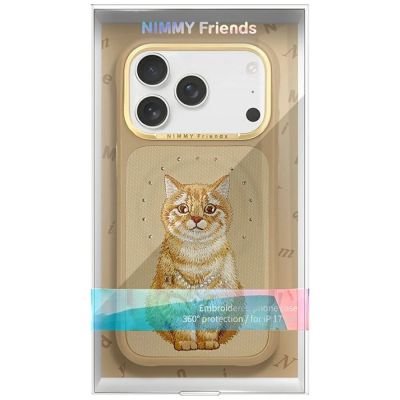 8. Nimmy Lucky Fashion Cat MagSafe case for iPhone 17 Pro Max - brown