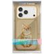 8. Nimmy Lucky Fashion Cat MagSafe case for iPhone 17 Pro Max - brown