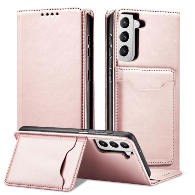 3. Magnet Card Case for Samsung Galaxy S22 + (S22 Plus) Pouch Wallet Card Holder Pink