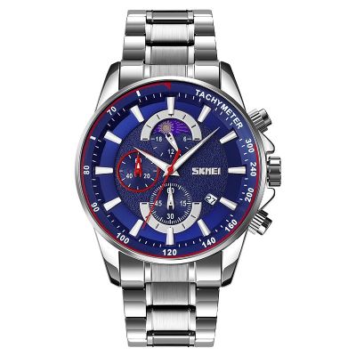 Men's Watch Skmei 9250SIBU + BOX