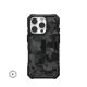 iPhone 16 Pro MagSafe Compatible Protective Case (Midnight Camo)