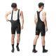 5. Rockbros YDDK009 Men's Cycling Bib Shorts with Pad Size S - Black