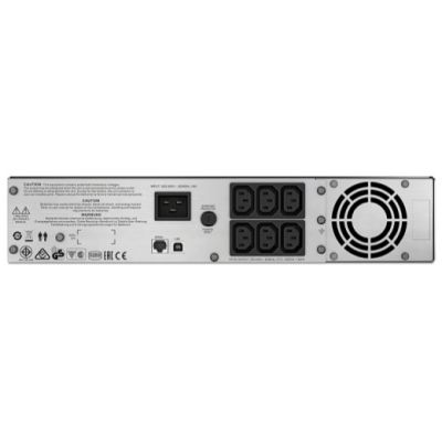 2. APC SMC2000I-2U UPS Line-interactive Technology 2 kVA 1300 W