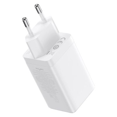 3. GaN 2xUSB C 1xUSB 65W fast charger Baseus GaN5 Pro + USB C - USB C 100W cable - white