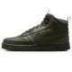 Nike Court Vision MID Winter DR7882-300 shoes