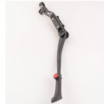 HERON rear support with boom 24-29 inches