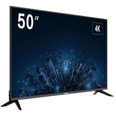 5. Hikvision DS-D5050U3-1V0S monitor
