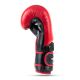 16. Warrior RED Genuine Leather Boxing Gloves