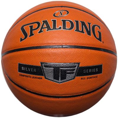 2. Spalding Silver TF 76859Z Basketball