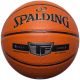 2. Spalding Silver TF 76859Z Basketball