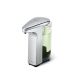3. Battery-Powered Sensor Dispenser, Brushed Nickel (ST1023)