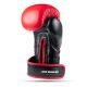 9. Warrior RED Genuine Leather Boxing Gloves