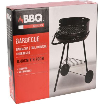 34. ANDALUSIA GARDEN GRILL GRID 37CM