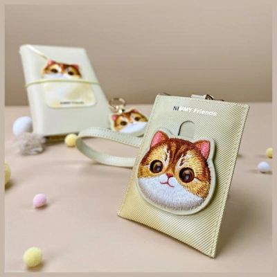 4. Nimmy Big Eyed Pet 2.0 Cat Wallet Card Holder - Beige