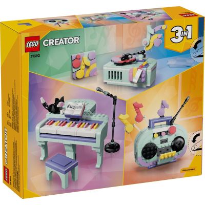 2. LEGO Creator 3in1 31392 - Decorative Piano with Cat