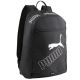 3. Puma Phase II Backpack 79952 01