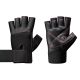 15. Body Sculpture BW 95 XL Training Gloves