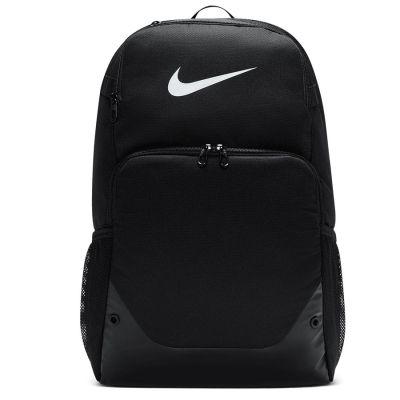 Nike Brasilia XL Backpack IB4400-010