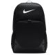Nike Brasilia XL Backpack IB4400-010