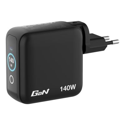 4. Verbatim 30240 Mobile Charger Universal Black AC Fast Charging Internal