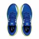 7. Brooks Running Divide 6 M 1104601D405.120 Running Shoes