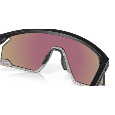 7. Oakley Bxtr Sunglasses Shield Wrap