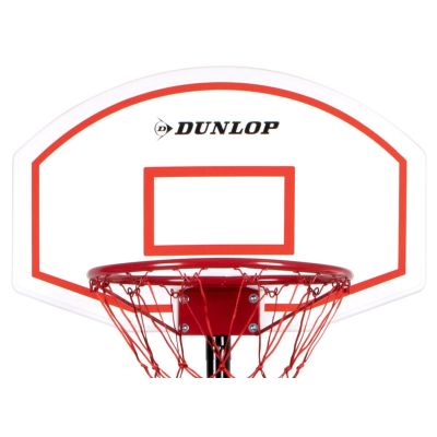 4. DUNLOP ADJUSTABLE BASKETBALL SET 1.65-2.05M