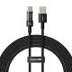 Baseus Gem USB-USB C Cable 100W 2m (Black)